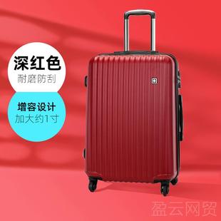 正品瑞世李箱女机皮箱拉杆箱万向量轮20寸登旅行箱子大容2行4寸密