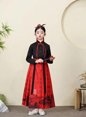 正品六一演服出服雪龙舞蹈儿童甲国潮吟中国风扇子舞骁霍元少年中