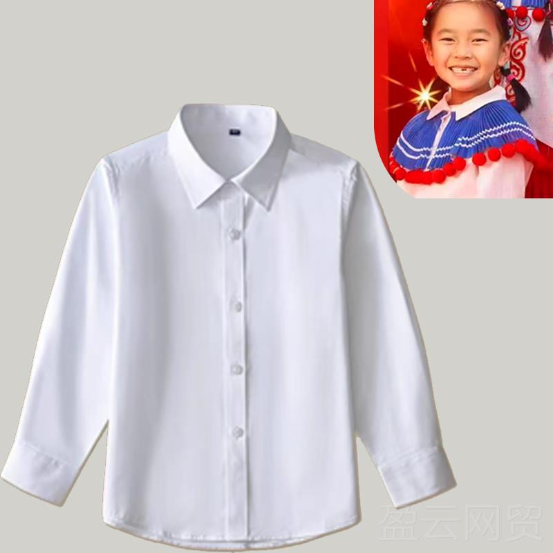 正品春晚肩同款童玉披肩云儿演出服男女童合盘唱服问月民族风舞蹈