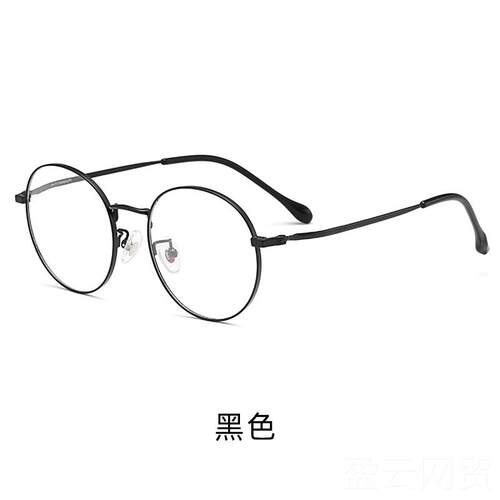 正品圆框复眼古近视镜超轻韩版潮款全框近眼光镜男防辐射视平镜镜