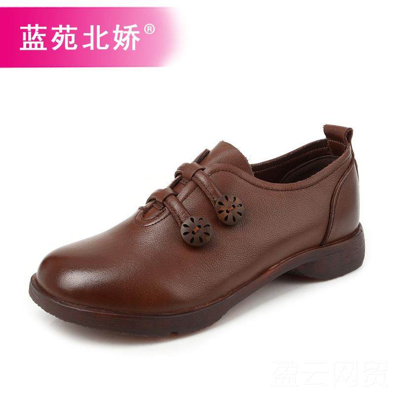 正品女士鞋真皮平底软款底妈妈鞋2024新春秋女皮秋鞋休闲鞋单大码,女鞋,深口单鞋,淘宝优惠券,粉丝福利购,淘宝优惠卷