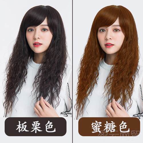 正品发假发女全头套假真全真人发真发套全发真自然头长卷发