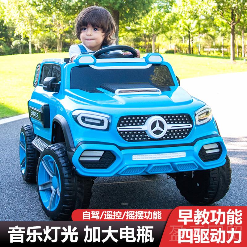 正品控新品】儿童电动可坐人四轮野汽车双坐车男女小孩遥摆童越车