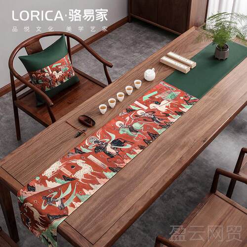 正品骆家茶席新中禅意桌茶台布艺长条易茶几式桌布复古茶旗旗茶桌