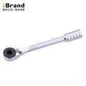 正品 进口车迷多功能便携自行你车维修棘轮内六角公路扳手快速工具