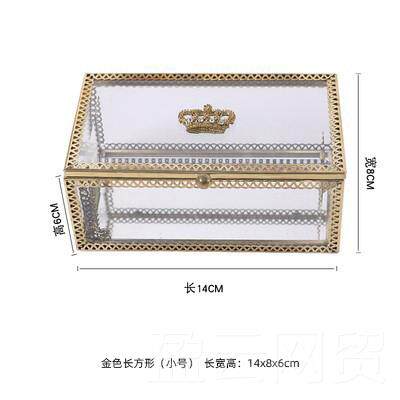 正品欧式皇冠珠宝品纳盒发卡收耳钉耳环首饰盒展戒指玻示璃饰伴手