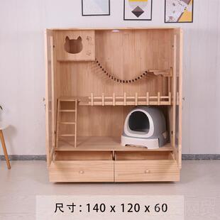 正品窝猫笼别墅阳台家用猫舍实木型室内猫子房猫双小层三层宠物屋