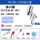 正品 71汽车油动喷枪喷漆上壶漆W77气工具雾高化喷壶喷 井原W