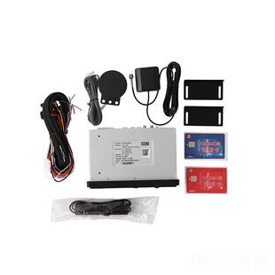 正品实审C结4GA6大货车单/双模北斗GPS牧运通牛年检行驶记录仪3打