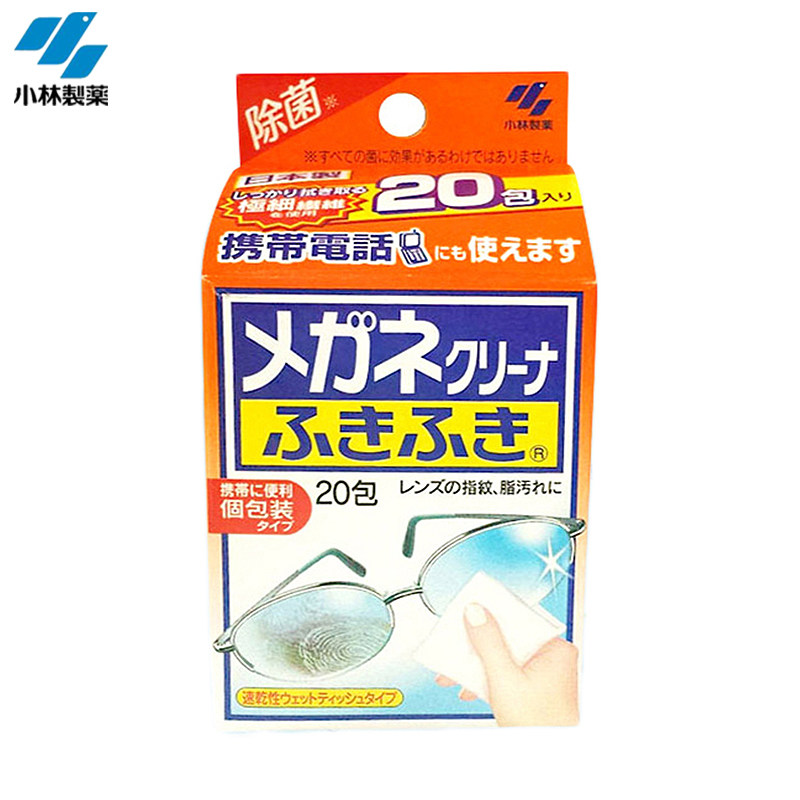 日本进口一次性眼镜布擦拭布擦眼睛手机屏幕清洁布眼镜纸眼镜湿巾|msdalam kategori ZIPPO/Swiss Army Knife/cermin mata, Cermin mata aksesori, ejen penjagaan, kain kanta - dari Buy2taobao.com untuk memberikan perkhidmatan ejen Taobao profesional membeli