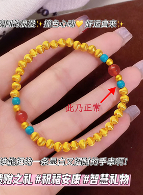 新中式古法珐琅彩手链女款轻奢小众精致高级感叠戴转运手饰送女友