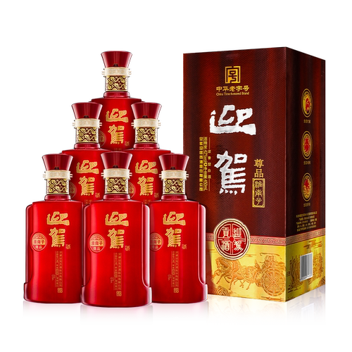 迎驾贡酒上品/尊品淮南子42度