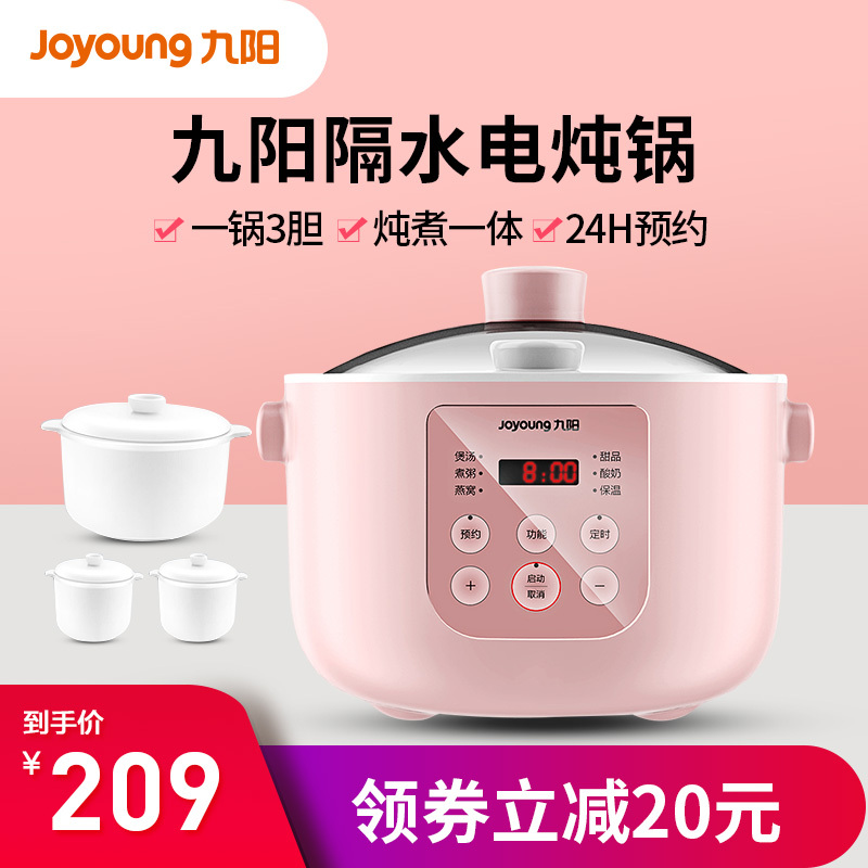 网友分享在meiguo.com上的图片