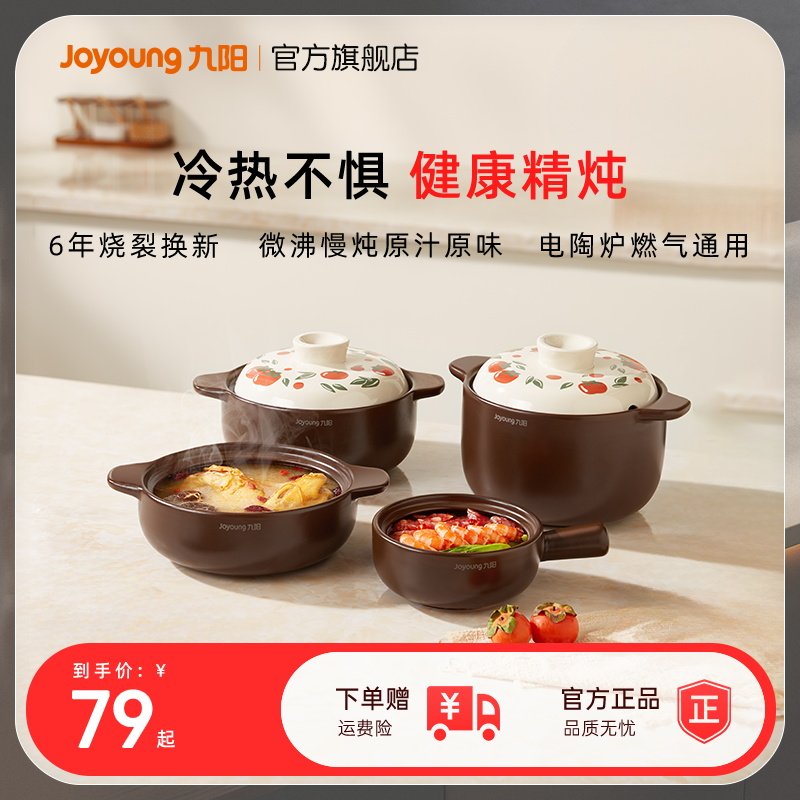 ����ɰ������ȼ���������մ����з��������͸��¸��ղ�����ɳ����