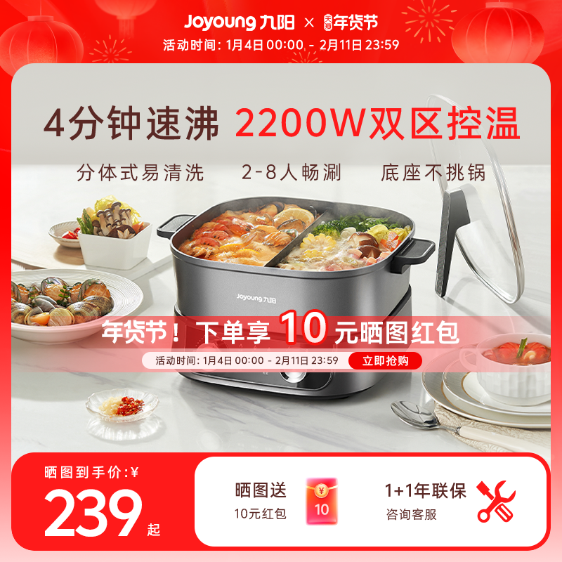 ��������ԧ��������ö๦�ܷ���ʽ���Ȼ��ר�ù�����ϴ������ 164.1Ԫ