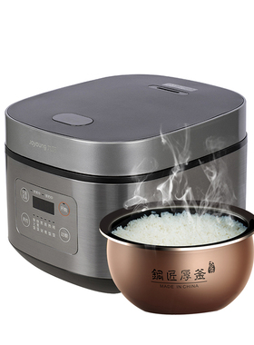 九阳电饭煲多功能家用2-8人智能电饭煲F40FY-F333