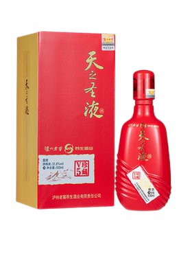 泸州老窖天之圣液V5珍藏V9珍藏