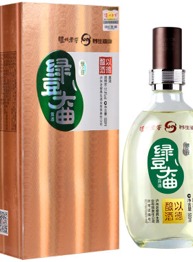 【泸州老窖】绿豆大曲露酒51.8度银之豆500ml单瓶礼盒装送礼