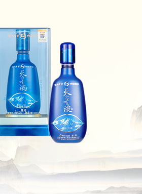 泸州老窖养生酒 天之圣液礼盒装500ml 蓝色交响