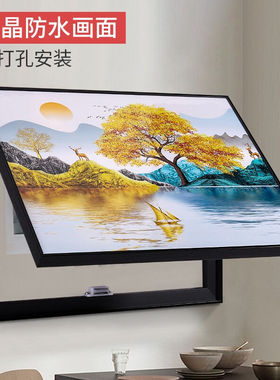 贞喜气电表箱装饰画免打孔客厅玄关餐桌装饰画挂画沙发背景墙油布