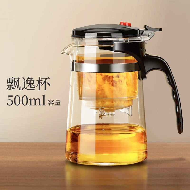 茵迈茶壶泡茶壶家用茶具茶水分离滤茶器烧水壶玻璃耐高温飘逸泡茶怎么看?