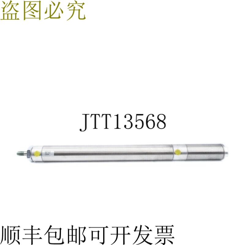 原装供应NUMATICS 2000D1-15A-03A NSNP