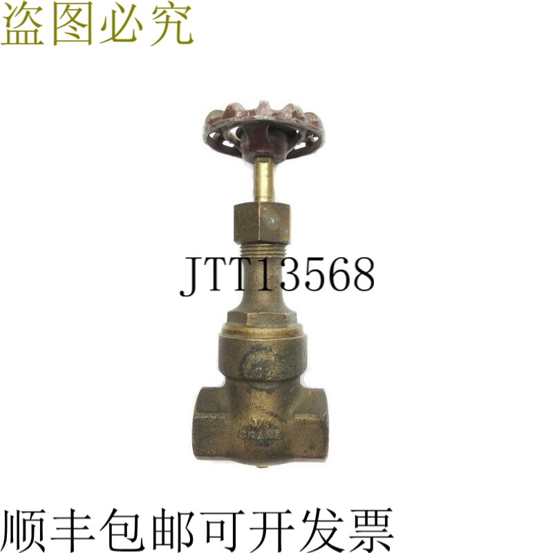 原装供应光纤 431 3/8 英寸 UNMP