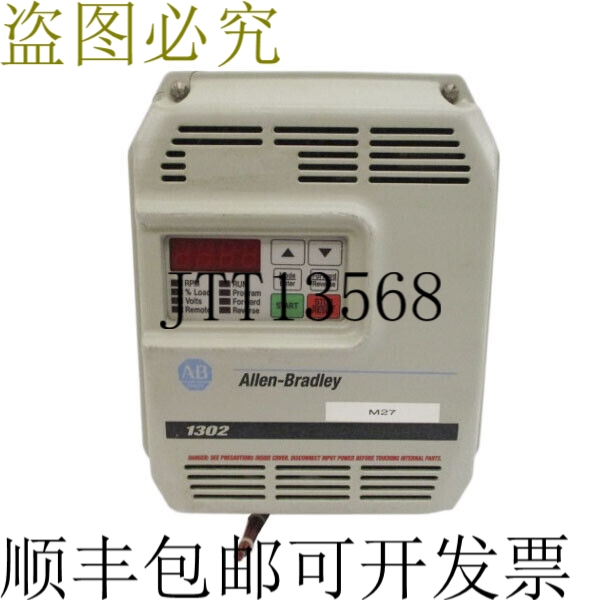原装供应ALLEN BRADLEY 1302-C002-AA2 575VAC 3.4A(如图)UNMP