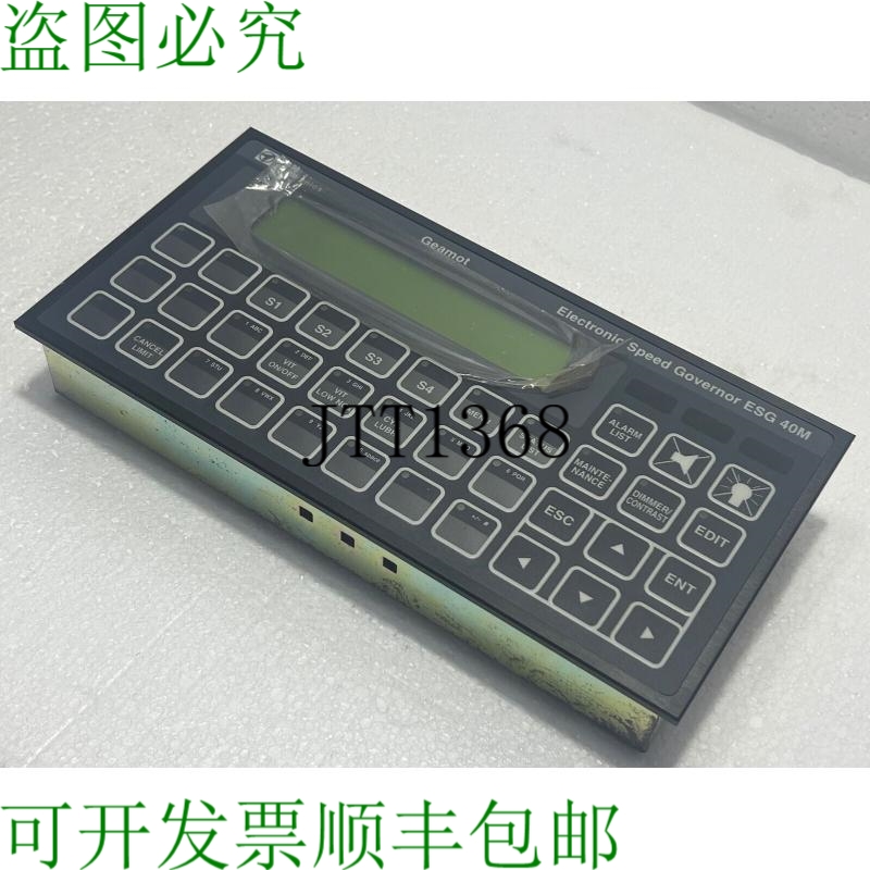 原装供应Sam Electronics Esg 40m 电子速度调节器 F1aiec127-2sh