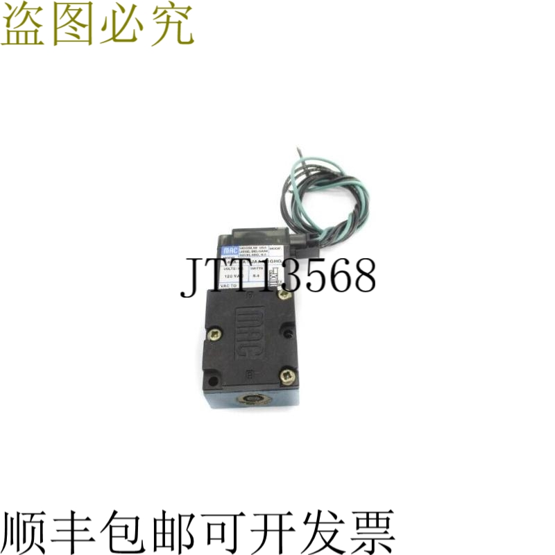 原装供应MAC 46A-AA1-JAAA-1GHG 120VAC 120PSI NSNP