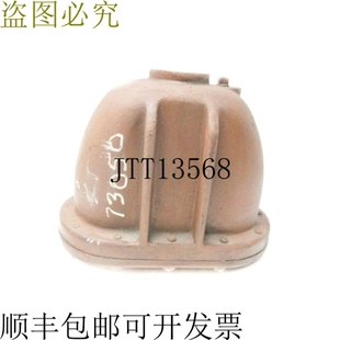 UNMP 原装 供应阀门和底漆 银色 145C