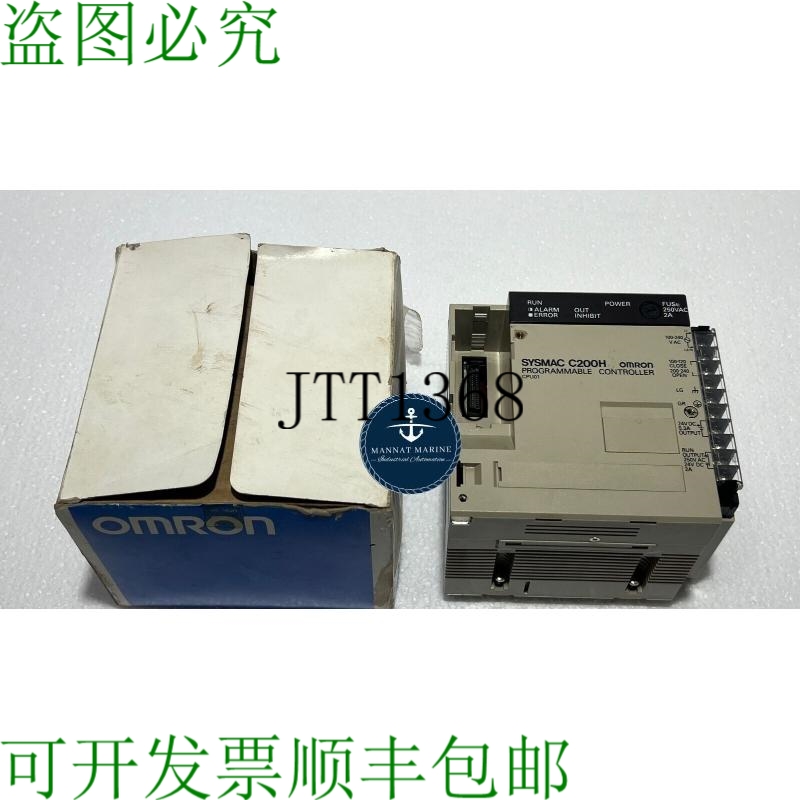 原装供应C200h-cpu01 Sysmac 语音控制器