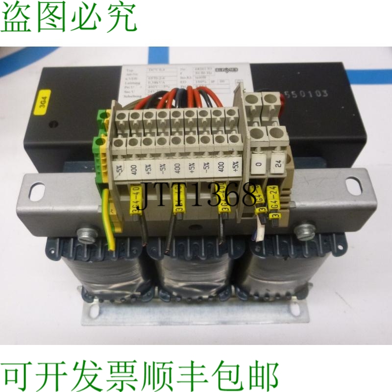 原装供应Emb Wittlich Dcv 0.4 Pri 400v Sec 24v 直流网络变压器