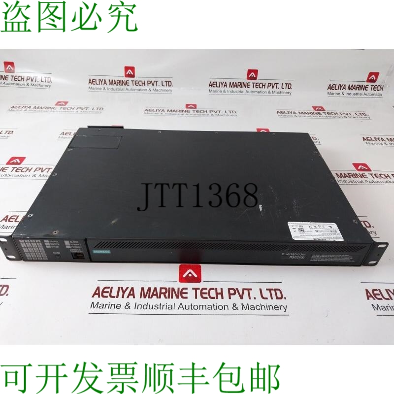 原装供应Ruggedcom rsg2100nc 工业红色支架