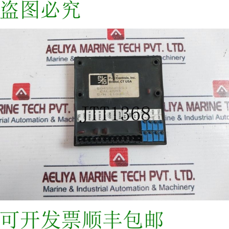 原装供应PQ Controls 504S5NRSS4阀驱动模块