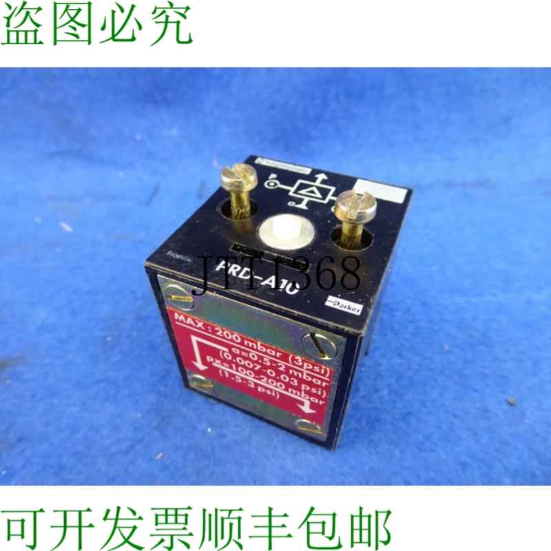 原装供应远程气动 Parker Prd-a10 80130 Prda10 放大器，带手动