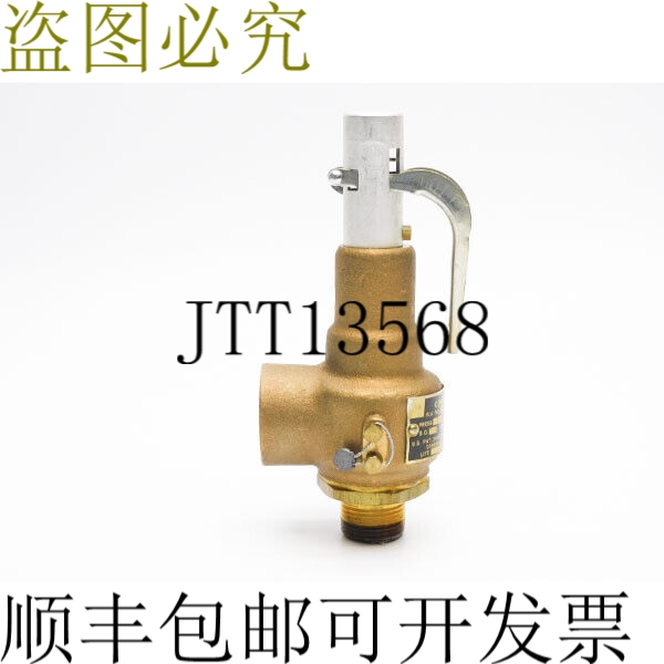 原装供应CONBRACO 19-302-19 90PSI 3/4 英寸 UNMP
