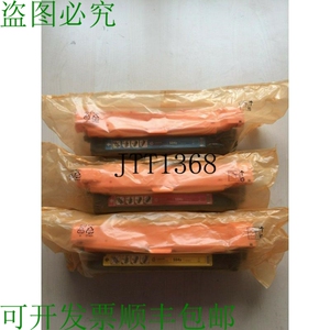 原装供应Hp Ce251a / Ce252a / Ce253a/ C/m/y - 504a 系列碳粉墨