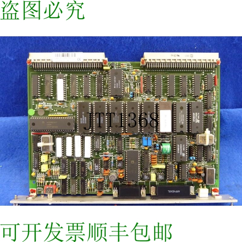 原装供应Num Auto V3-40k 卡 200412c26 Fc-200412e 铂金