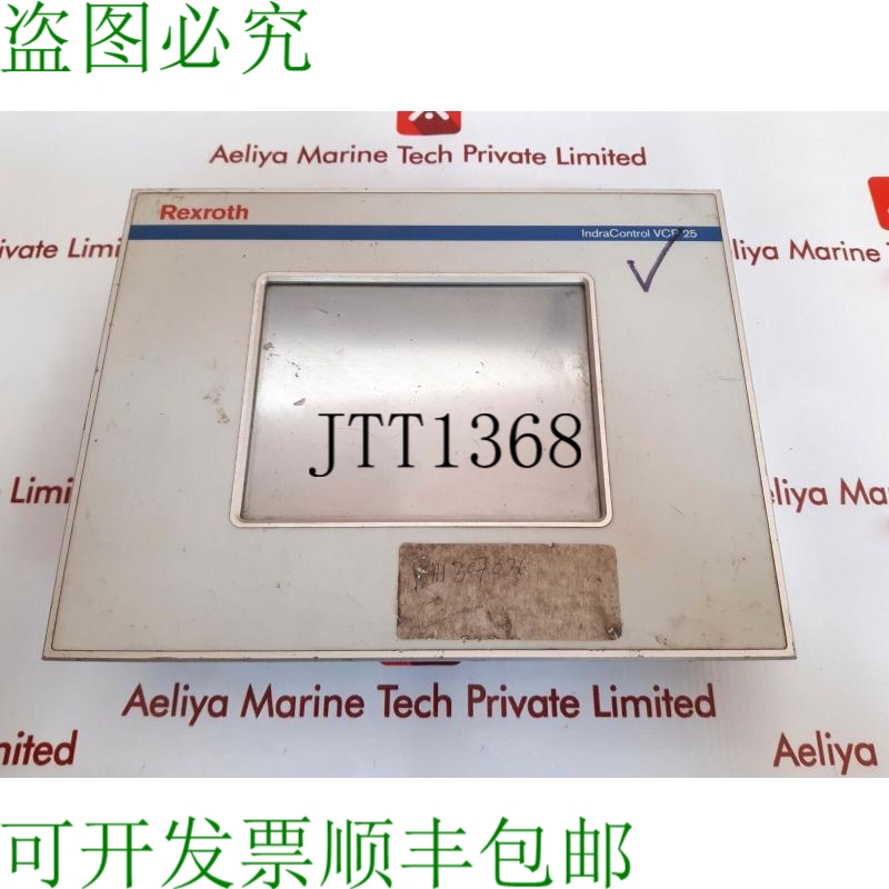 原装供应REXROTH INDRACONTROL VCP 25 紧凑型操作面板