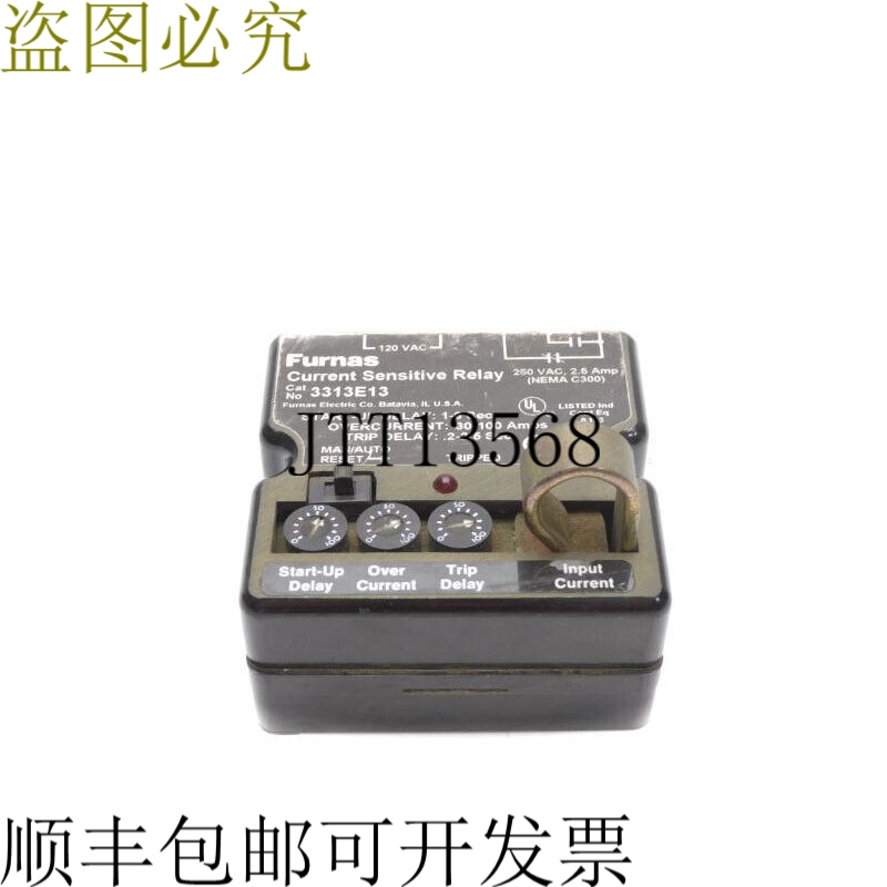 原装供应弗纳斯 3313E13 250VAC 2.5A 1-6S UNMP