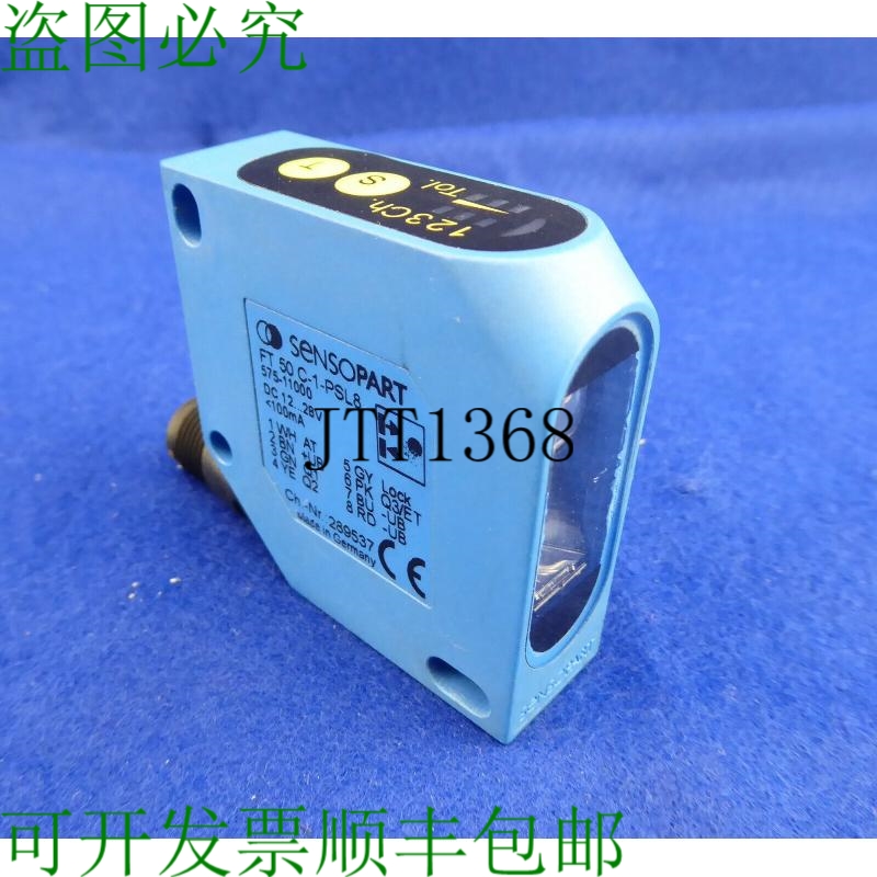 原装供应Sensopart Ft 50 C-1-psl8 Capteur De Couleur 扫描仪 C