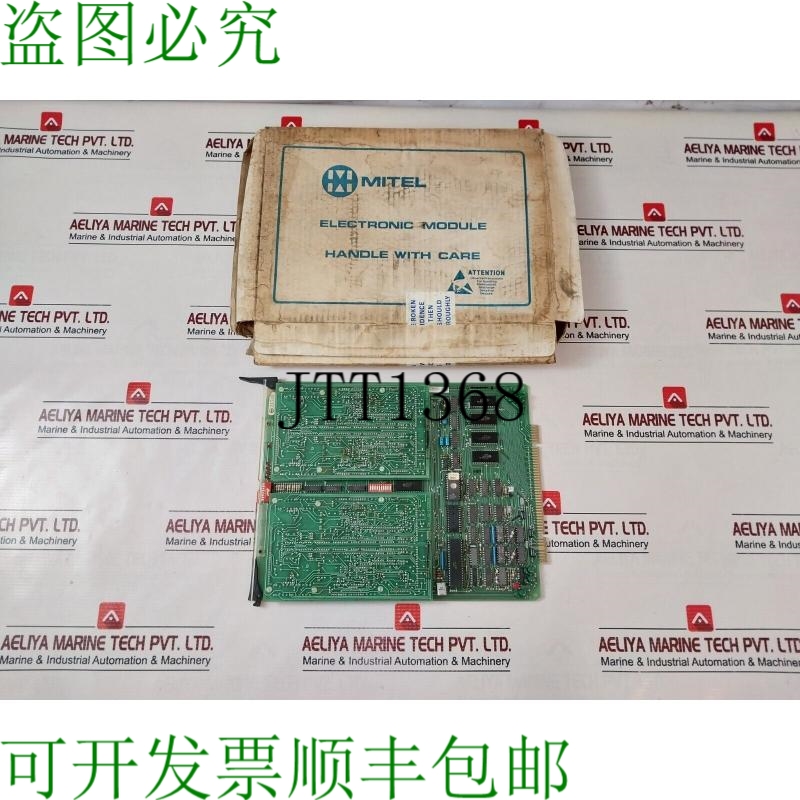 原装供应Mitel 9110-011 串联电路 4 串联