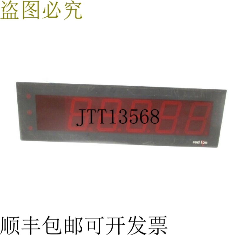 原装供应红狮子 EPAX0500 UNMP