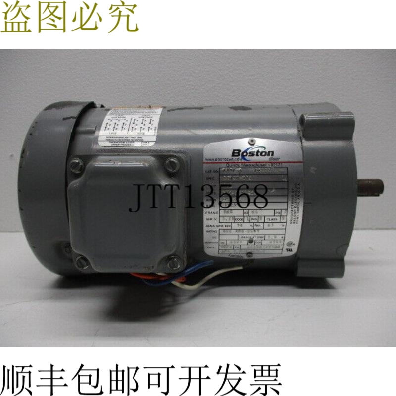 原装供应波士顿齿轮 FUTF-B 66223 34K29-872 UNMP