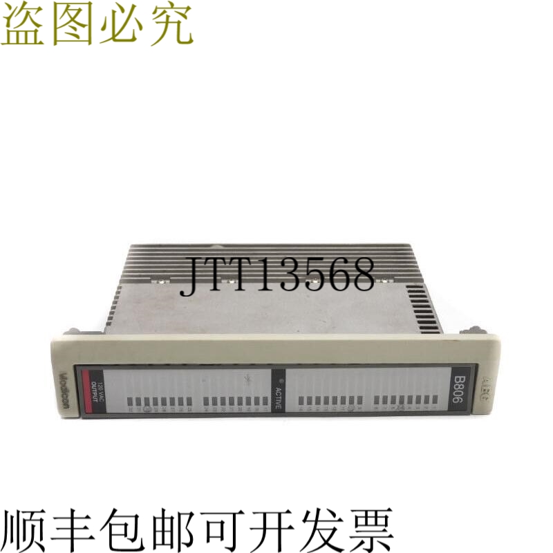 原装供应莫迪康 AS-B806-032 AS-8713-000 120VAC UNMP
