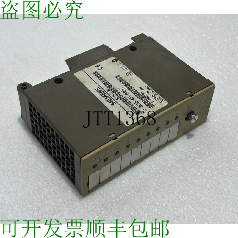 原装供应6es5421-8ma12 数字输入模块 24v