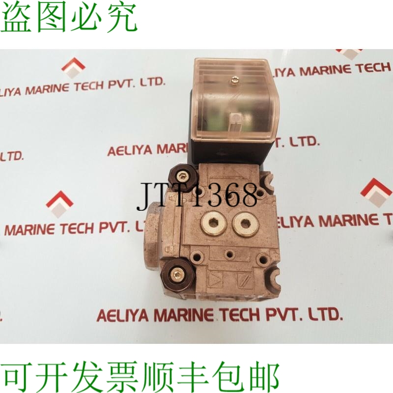 原装供应Kromschroder vas225 R/NW 电动阀门