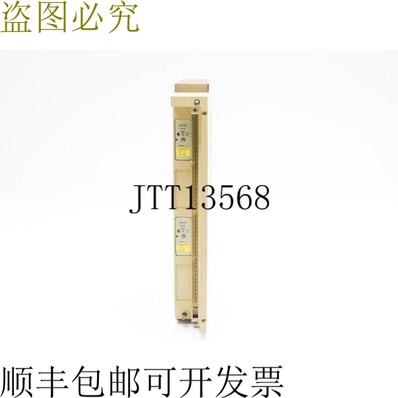 原装供应6ES5460-7LA13无终端UNMP