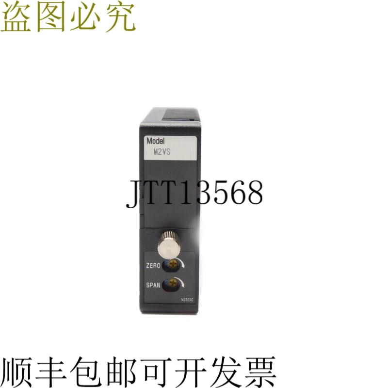 原装供应M-系统 M2VS-15A-M2/K/UL UNMP